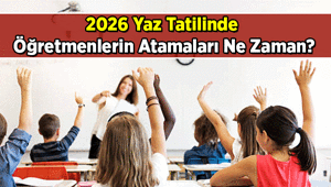 OKUL DEĞİŞTİRMEK İSTEYEN ÖĞRETMENLER DİKKAT ❗ Öğretmenlerinin iller arası ve il içi yer değiştirme başvurusu, tercihleri ve atamaları ne zaman MEB Öğretmenleri hangi şartlarla iller arası ve il içi yer değiştirme başvurusu yapabilir, başvuru nasıl, nereye yapılır