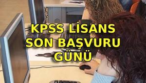 KPSS SON BAŞVURU GÜNÜ BUGÜN❗ KPSS 2026 ne zaman KPSS başvuru ücreti ne kadar, hangi bankalara yatırılır KPSS Lisans geç başvuru tarihi ne zaman