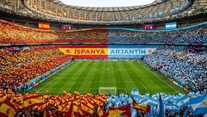 DÜNYA KUPASI 2026 FİNALİ NE ZAMAN 2026 FIFA Dünya Kupası İspanya-Arjantin final maçı ne zaman, saat kaçta, hangi kanalda
