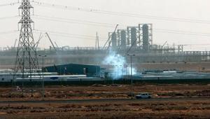 İran medyasından dikkat çeken liste ABD üslerine enerji sağlayan santralleri tek tek açıkladılar