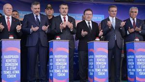 Bakanlar Tekin ve Çiftçi, Erzurumda temel atma ve konut anahtar teslim törenine katıldı