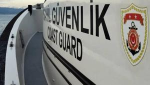 SAHİL GÜVENLİK KOMUTANLIĞI UZMAN ERBAŞ ALIMI📍 Sahil Güvenlik uzman erbaş başvuruları ne zaman Şartlar neler