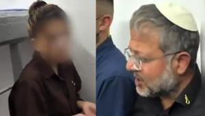 Terörist Ben-Gvirden alıkonulan Filistinli esire küstah çıkış Burası otel değil