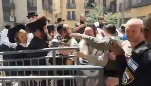 İsrailde Haredilerden kafeye saldırı Çalışmak yasak