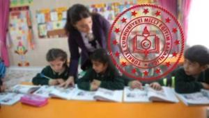 2026 ÖĞRETMEN İL İÇİ MAZERETE BAĞLI YER DEĞİŞTİRME SONUÇLARI | Personel MEB Öğretmen İl İçi Mazerete Bağlı Yer Değiştirme tercih sonucu sorgulama ekranı...