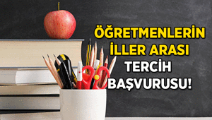mebbis.meb.gov.tr 💻 Öğretmenlerin iller arası mazerete bağlı yer değiştirme tercih başvurusu ne zaman 2026-2027 Öğretmenlerin il dışı atama sonuçları ne zaman açıklanacak