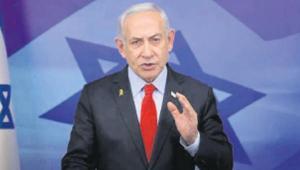 Netanyahu reddetti