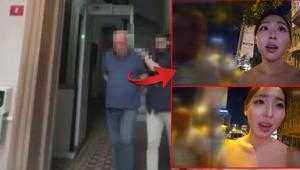 Güney Koreli yayıncı canlı yayında taciz edildi Taksim’deki sapık yakalandı
