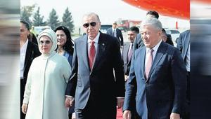 Emine Erdoğan’dan ortak paylaşım