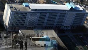 Son dakika... İBBye yeni operasyon Çok sayıda kişi hakkında gözaltı kararı