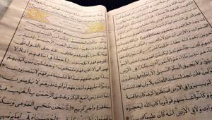 Dünyanın ikinci büyüğü Kahramanmaraşta Devasa el yazması Kuran-ı Kerim ilk kez yakından görülebilecek
