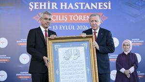 Sağlık Bakanı Memişoğlu: Türkiyenin sağlık sistemi dünyada örnek gösterilen bir noktada