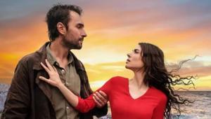 TAŞACAK BU DENİZ BU AKŞAM VAR MI, YOK MU 🌊 Taşacak Bu Deniz yeni sezon ne zaman başlayacak Tarih belli oldu mu TRT1 yayın akışında var mı