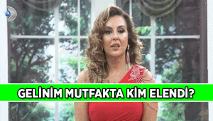 İŞTE ÖZET 📌 Gelinim Mutfakta kim elendi 18 Eylül Gelinim Mutfakta bugün kim birinci oldu İşte günün ve haftanın kazananıyla kaybedeni...