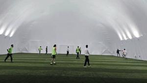 İş yerinin futbol turnuvasında kalp krizi geçirdi, hayatını kaybetti Yargıtaydan emsal karar