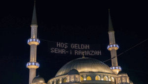 DİYANET DUYURDU 📌 2027 Yılının Ramazan Ayı ve Ramazan Bayramı ne zaman Ramazan Bayramı bu yıl hangi günlere denk geliyor, bayram tatili kaç gün