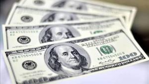 Dolar kuru bugün ne kadar