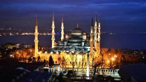 ÜÇ AYLAR NE ZAMAN BAŞLAYACAK Recep-Şaban-Ramazan ayı başlangıç ve bitiş tarihleri...