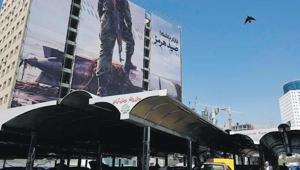 ‘Anlaşma yoksa gidin’