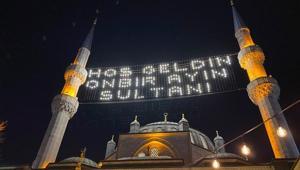 2027 RAMAZAN AYI NE ZAMAN Ramazan ayı başlangıç ve bitiş tarihleri belli oldu Mübarek Ramazan ayı içerisinde ilk oruç hangi tarihte tutulacak