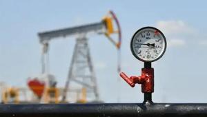 İran Petrol Bakanı Muhsin Paknejad istifa ettiğini duyurdu