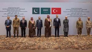 Dışişleri Bakanı Hakan Fidan ve Milli Savunma Bakanı Yaşar Güler, Mekke Ortak Savunma Anlaşmasının Komite Toplantısına katıldı