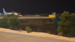Son dakika.. Ankara-Şanlıurfa uçağında bomba ihbarı Şanlıurfa Valisi: Yolcular tahliye edildi, arama yapılacak