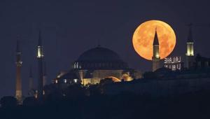ÜÇ AYLARIN İLKİ RECEP AYI NE ZAMAN BAŞLIYOR Üç ayların başlangıcı hangi gün, ne zaman 2026-2027 Dini günler takvimi