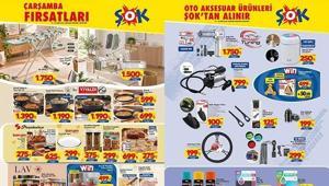 ŞOK 14-20 EKİM AKTÜEL KATALOĞU ŞOK 14-20 Ekim Haftanın Fırsatları aktüel kataloğunda hangi ürünler satışa çıkacak Ütü Masası, Kelebek Kurutmalık, Granit&Sahan Tava Seti, Granit Derin Tencere, Şarjlı Çok Fonksiyonlu Oto Süpürgesi...