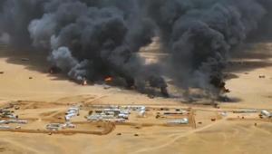 Suudi Arabistanda uyarı sistemleri ikinci kez devrede Siper alın
