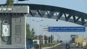 Suriye, Nasib Sınır Kapısını geçici olarak kapattığını duyurdu
