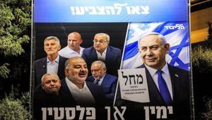 Netanyahudan oy verme işlemi sürerken şok paylaşım