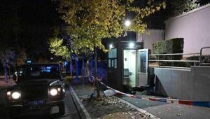 Sırbistandaki İsrail Büyükelçiliğine saldırı girişimi: Saldırgan öldürüldü