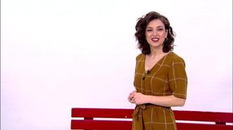 Kırmızı Bank 52. Bölüm (21 Şubat 2020)