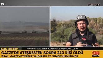 İsrail, Gazze'ye yönelik saldırısını 57. günde sürdürüyor