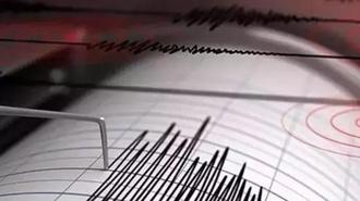 Kütahya'da 3.9 büyüklüğünde bir deprem daha