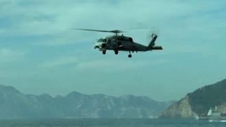 MSB: SH-70 helikopterimiz teknik bir arıza nedeniyle denize acil iniş yaptı
