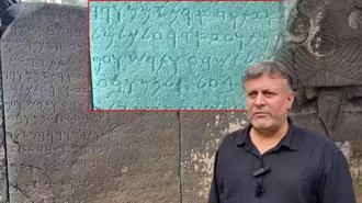 Anadolu'daki milyon dolarlık gizem: Çözülmesi için ödüller kondu
