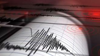 İstanbul'da 3.8 büyüklüğünde deprem