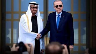 BAE ve Türkiye arasında 7 anlaşma! Erdoğan: Orta vadeli hedefimiz ticarette 40 milyar dolar