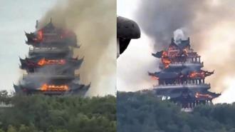 Çin'de 1500 yıllık tarihi tapınak küle döndü! Yangının nedeni ise şaşırttı