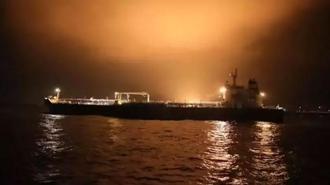 ABD Venezuela açıklarındaki petrol tankerine el koymuştu! Beyaz Saray sebebini açıkladı