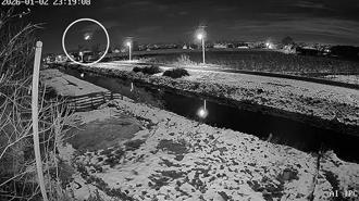 Samsun’da gök taşının düşme anı kamerada