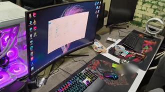 Plazada yasa dışı bahis: 125 milyonluk ‘dış finans evi’ çökertildi