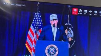 İran devlet televizyonu hacklendi: Trump ve Netanyahu konuştu