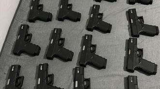 İstanbul'da kaçak silah ticareti operasyonu! 1 şüpheli yakalandı