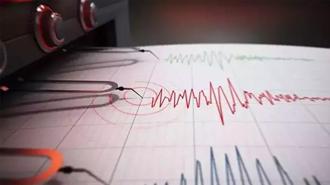 SON DAKİKA | Tokat'ta 5,5 büyüklüğünde deprem oldu