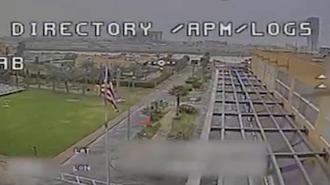 Irak İslami Direnişi, ABD Büyükelçiliği üzerindeki keşif uçuşu görüntüleri yayınladı