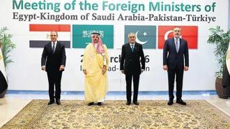 Uzmanlar, Türkiye-Pakistan-Mısır-S. Arabistan toplantısını değerlendirdi! Küresel dengelere bölgesel dokunuş
