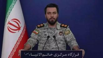 İran ordusu ABD ve İsrail’e rest çekti: Bu savaş teslim olana kadar sürecek